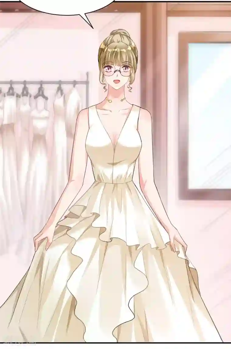 婚爱恋曲第117话