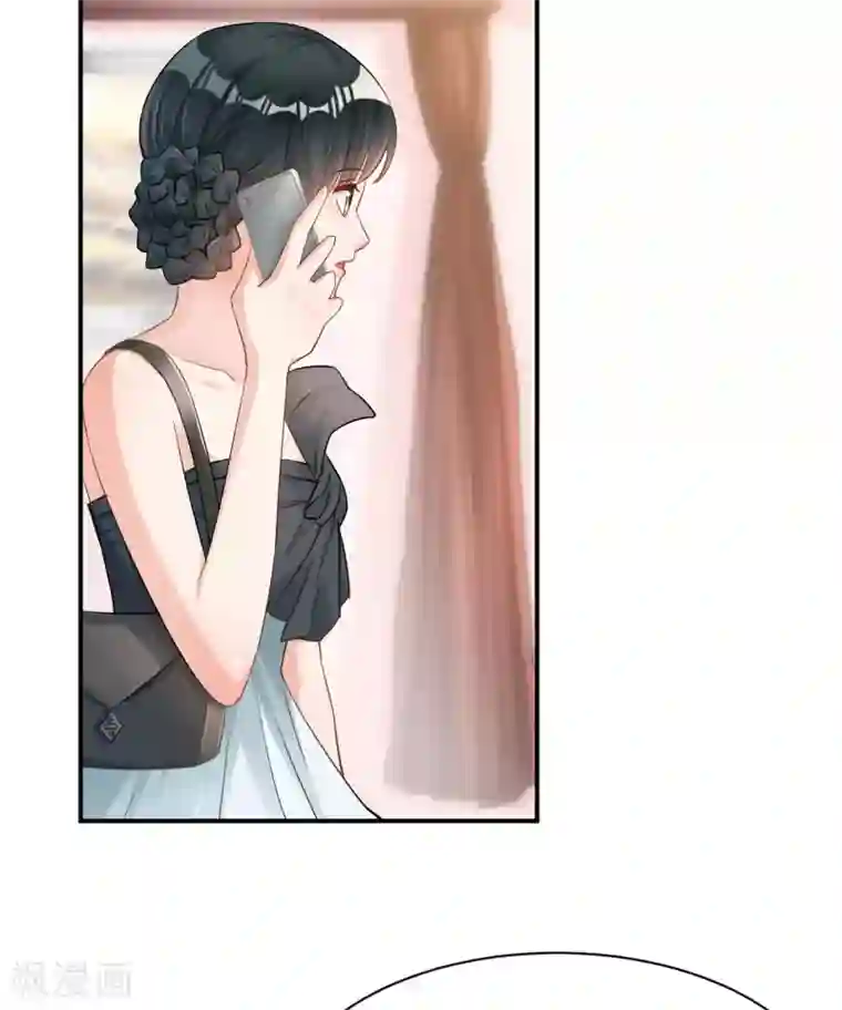 婚爱恋曲第117话