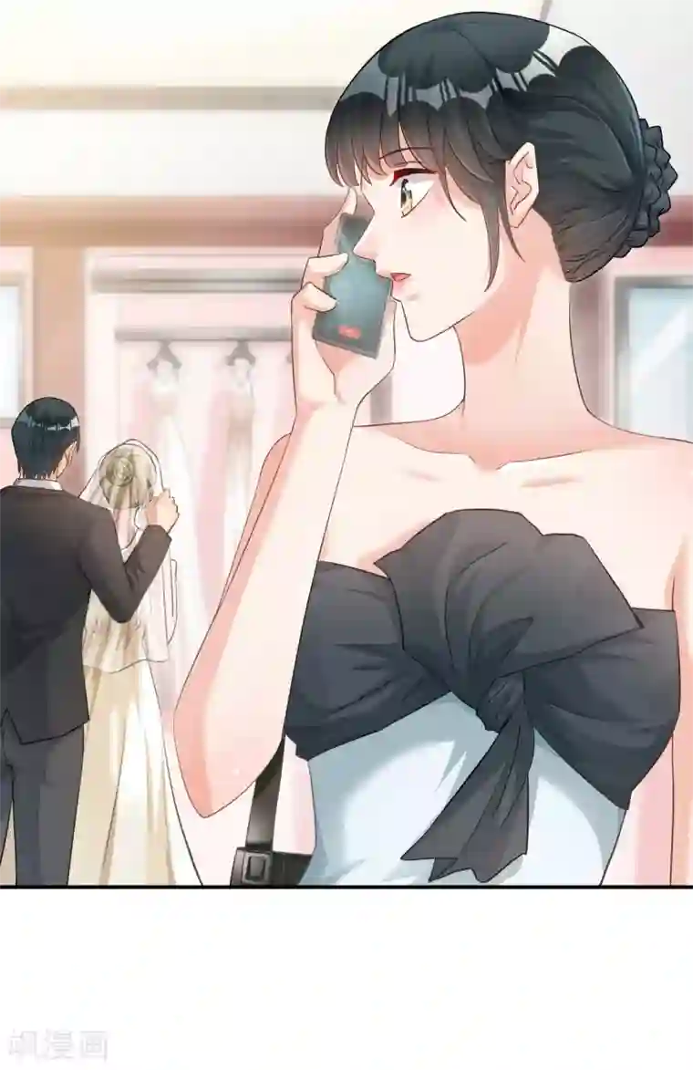 婚爱恋曲第117话