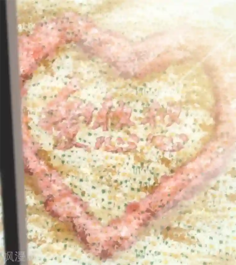 婚爱恋曲第118话