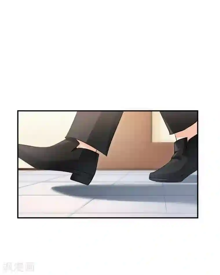 婚爱恋曲第118话