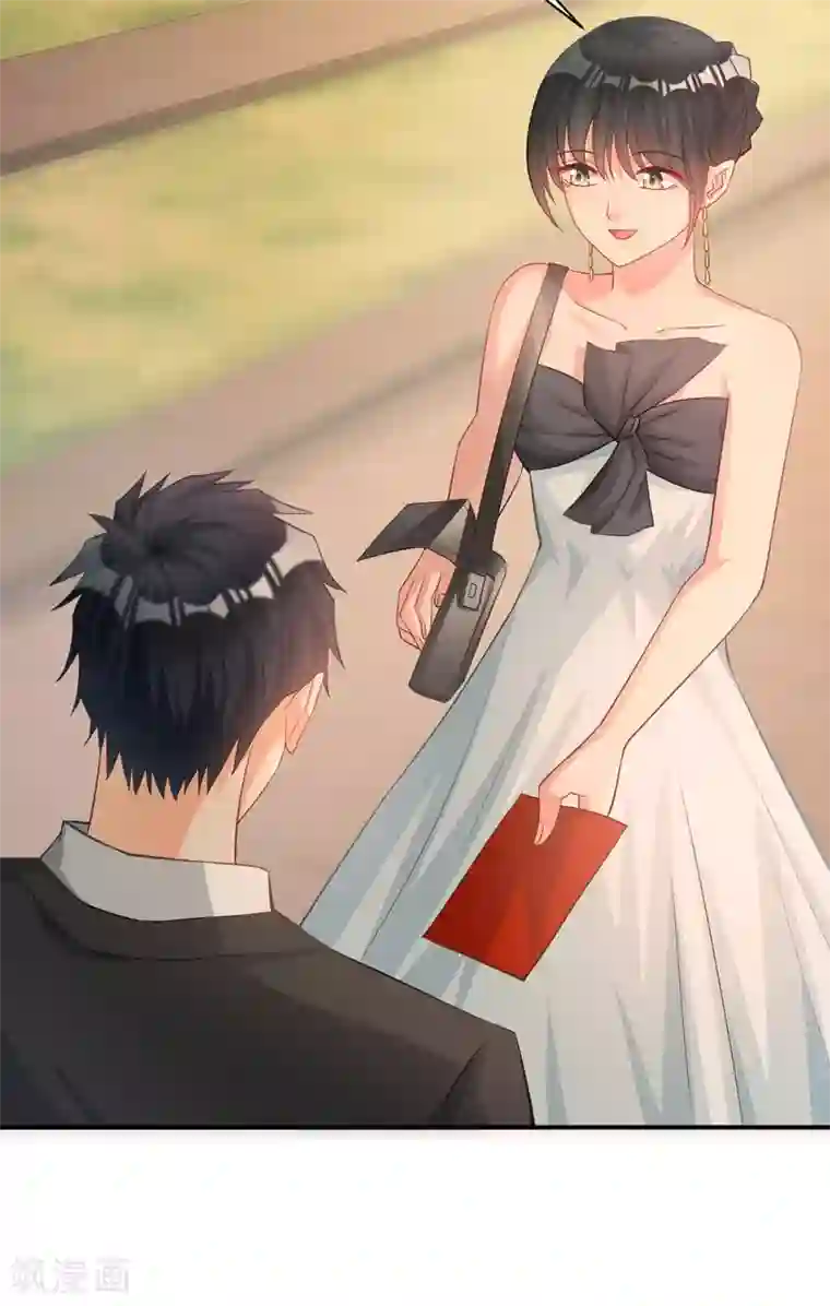 婚爱恋曲第119话