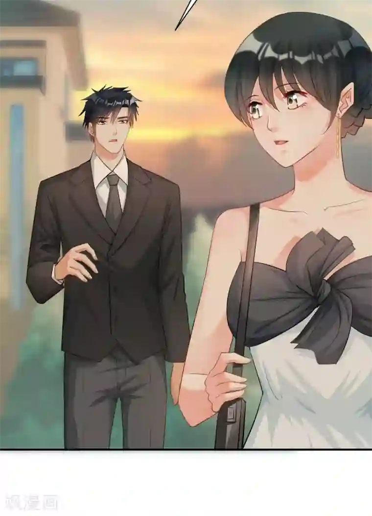 婚爱恋曲第119话