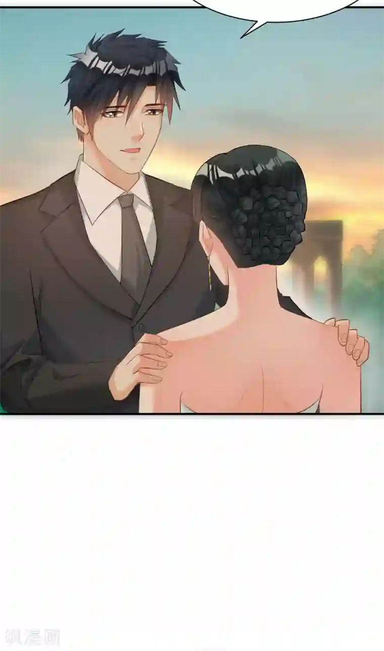 婚爱恋曲第119话