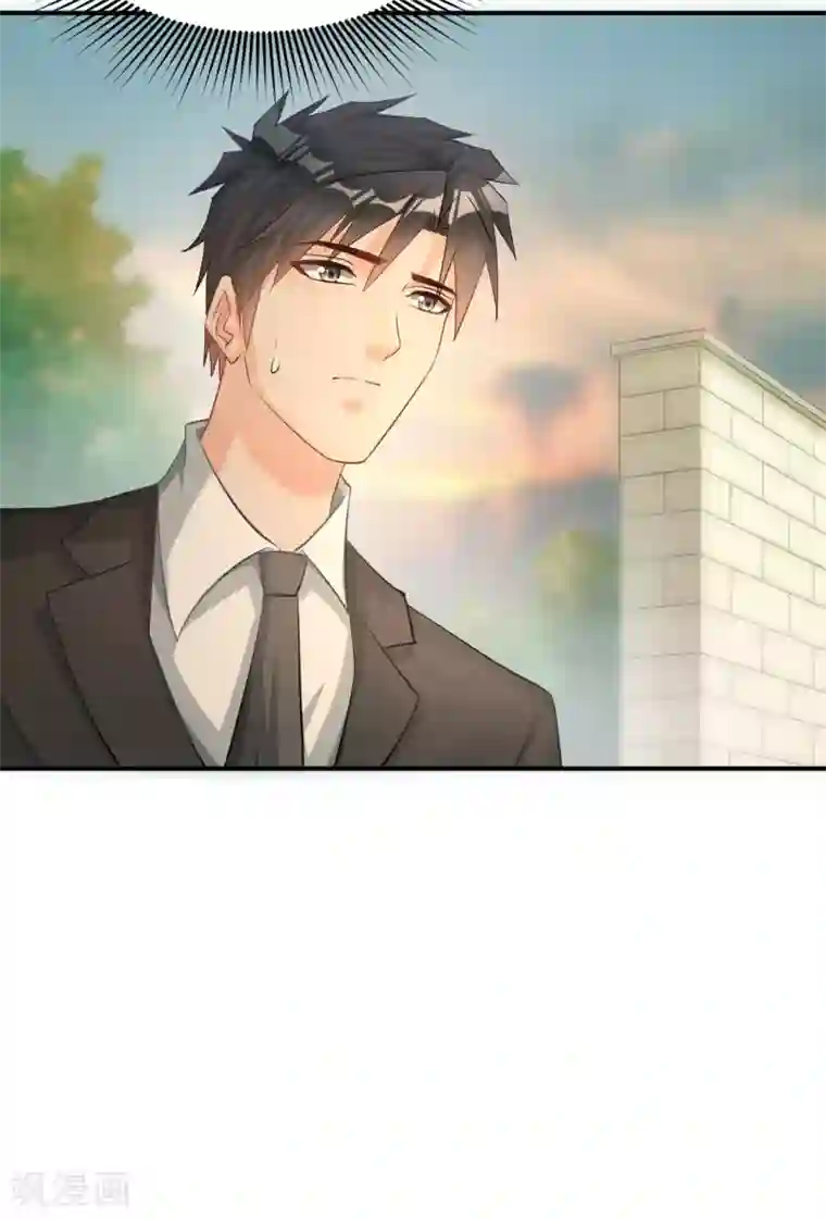 婚爱恋曲第120话