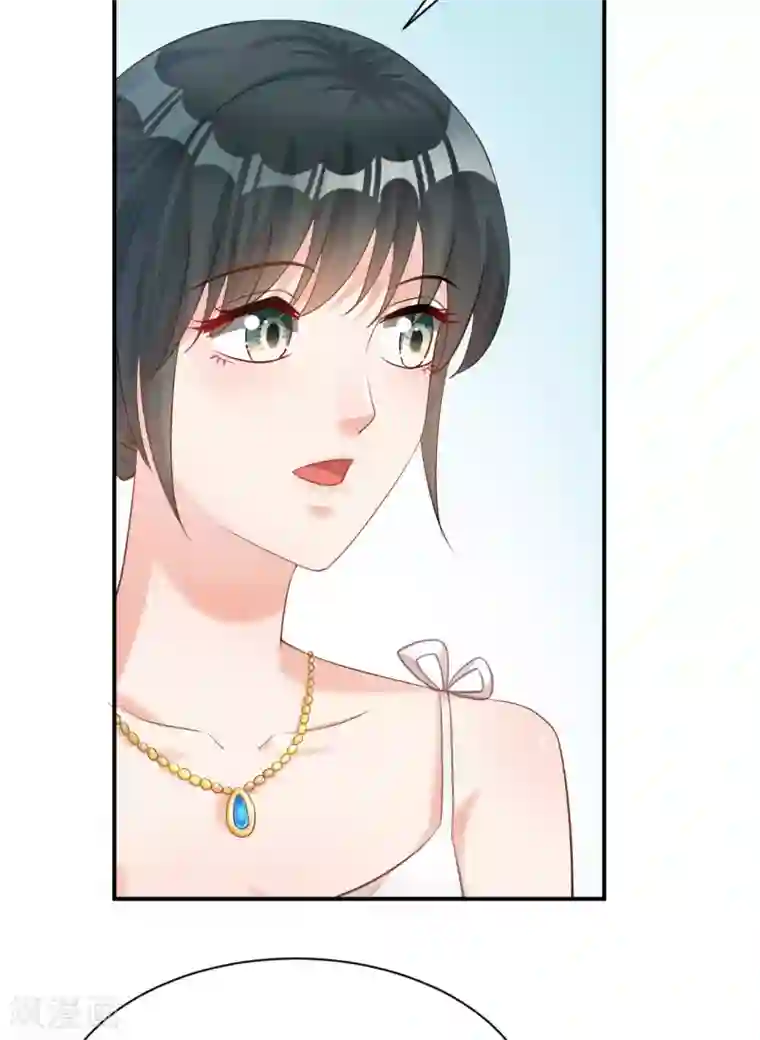 婚爱恋曲第120话