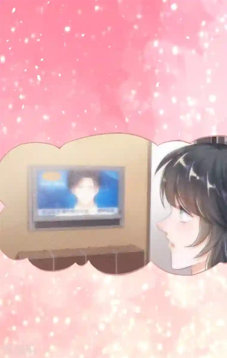 婚爱恋曲第121话