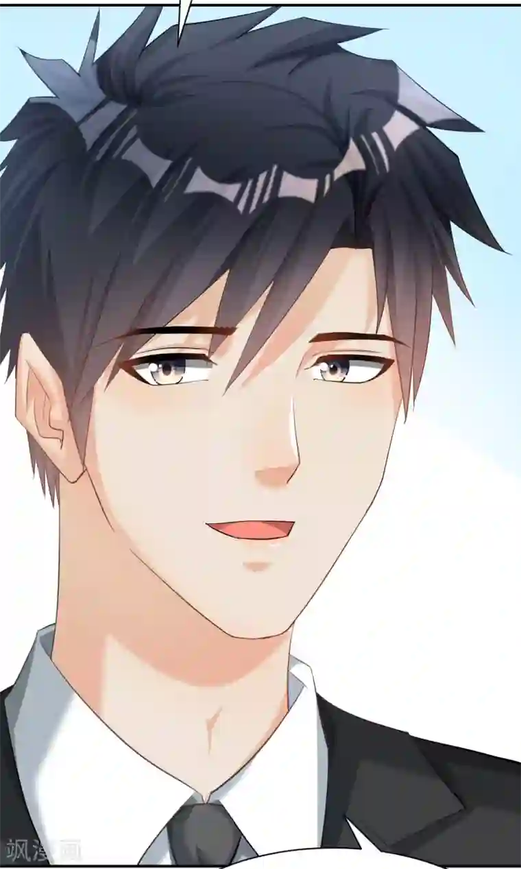 婚爱恋曲第121话