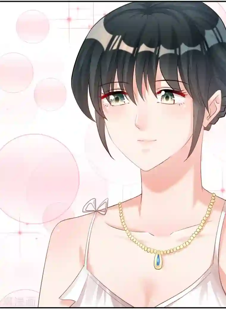 婚爱恋曲第121话