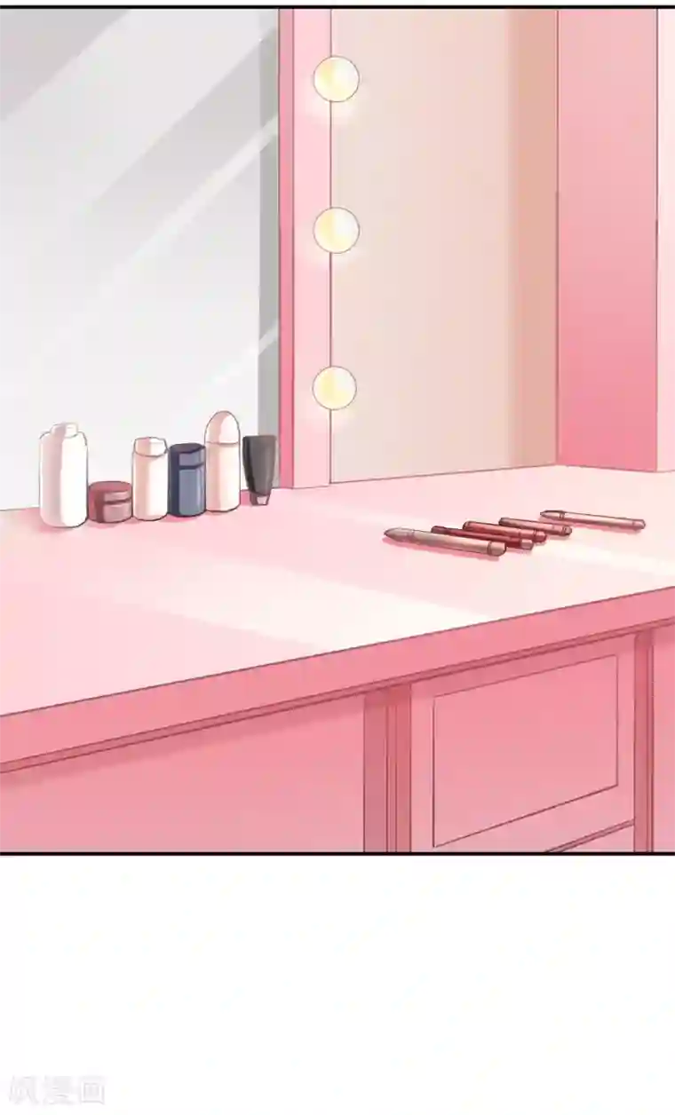 婚爱恋曲第121话