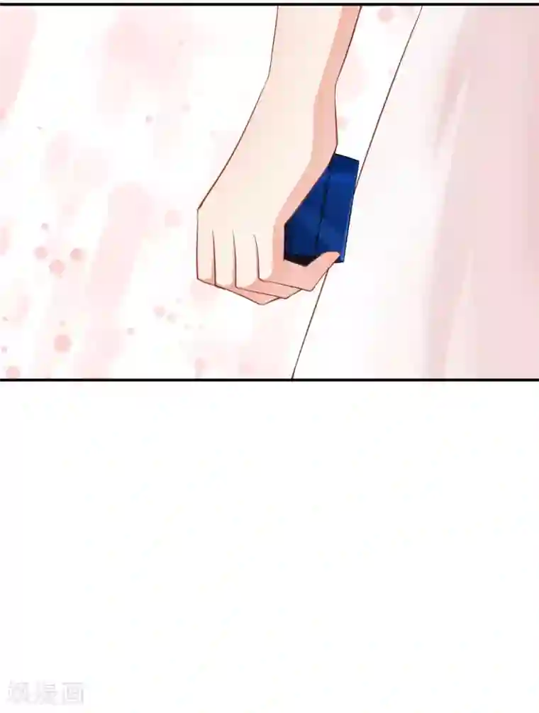 婚爱恋曲第121话