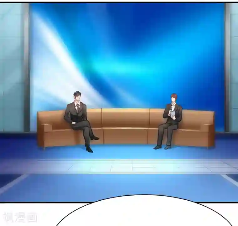 婚爱恋曲第121话