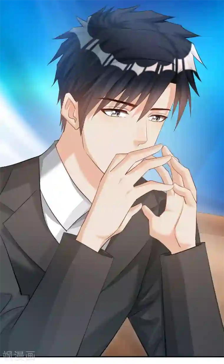 婚爱恋曲第121话