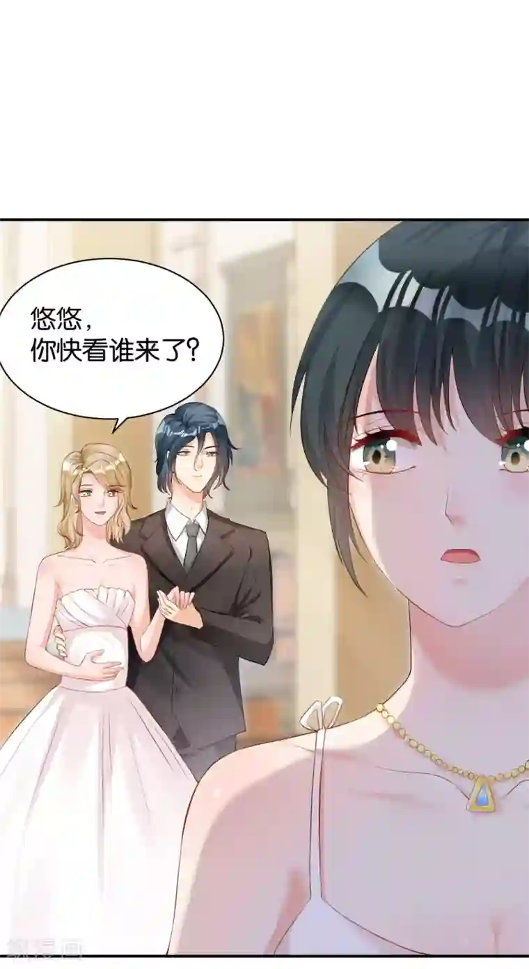 晒晒儿子的大最终话