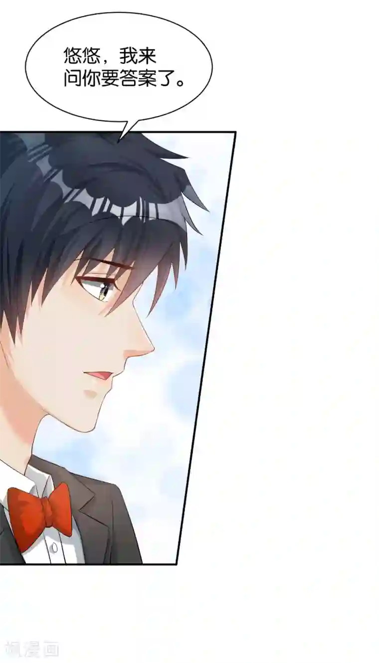 晒晒儿子的大最终话