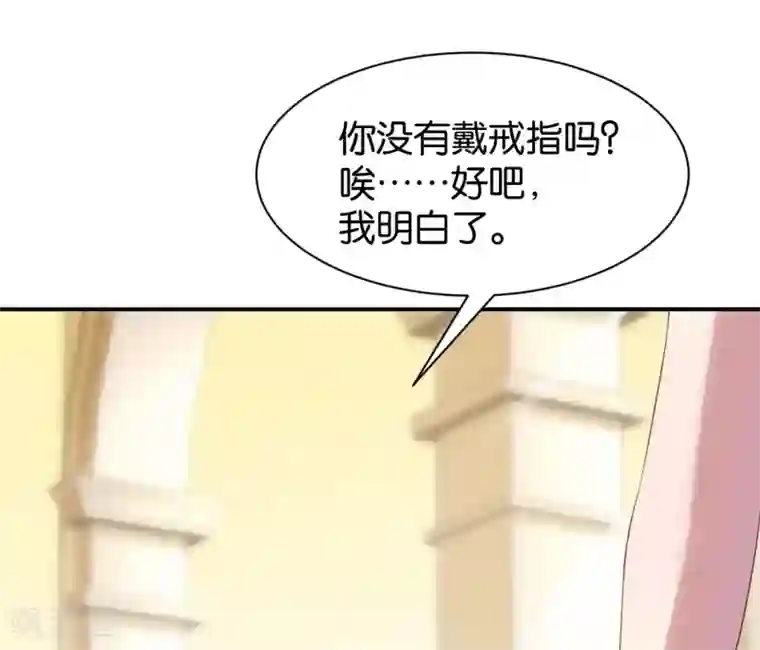 晒晒儿子的大最终话