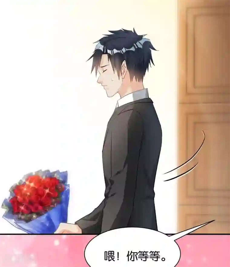 晒晒儿子的大最终话