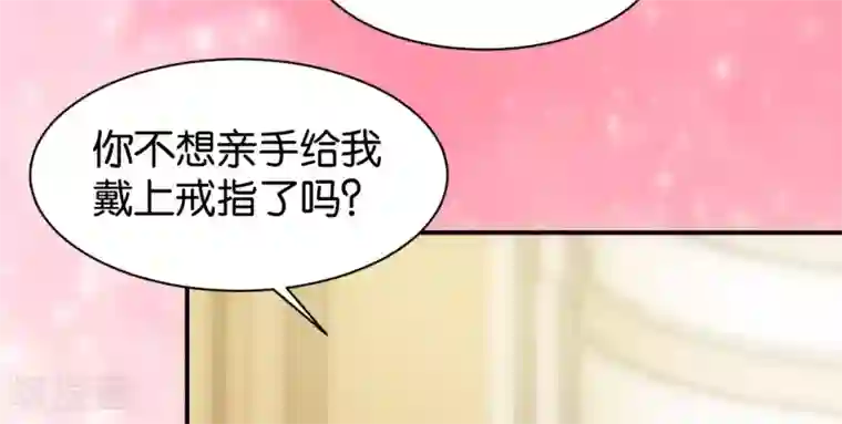 晒晒儿子的大最终话