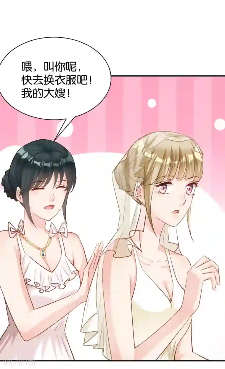 晒晒儿子的大最终话