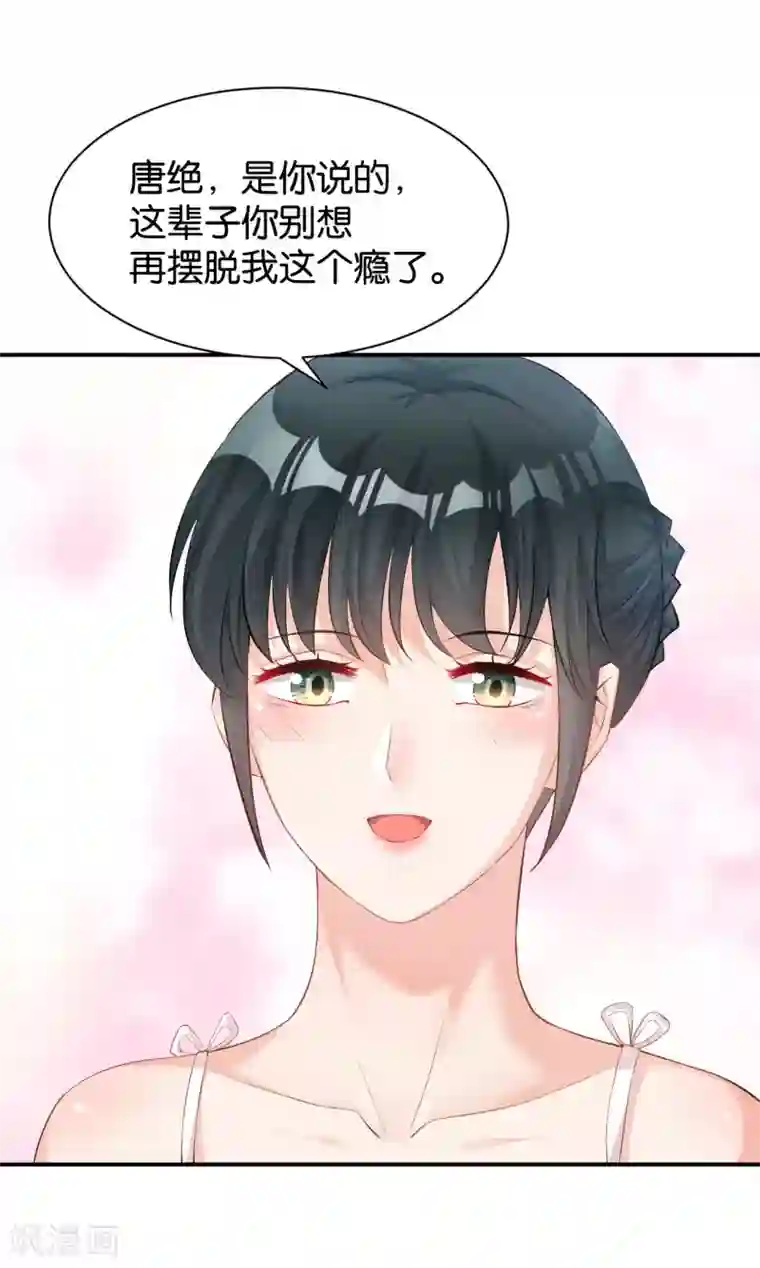 晒晒儿子的大最终话