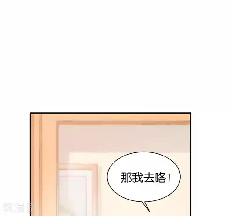 晒晒儿子的大最终话