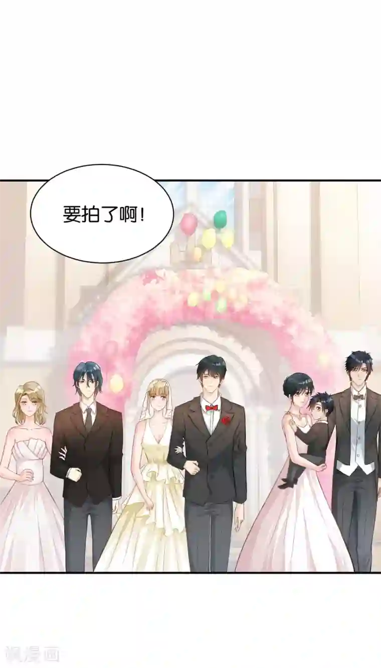 晒晒儿子的大最终话