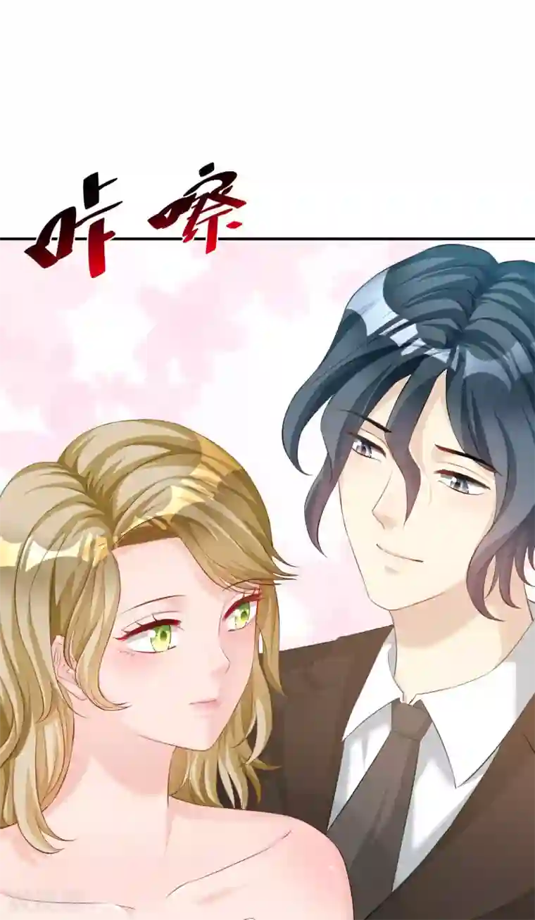 晒晒儿子的大最终话