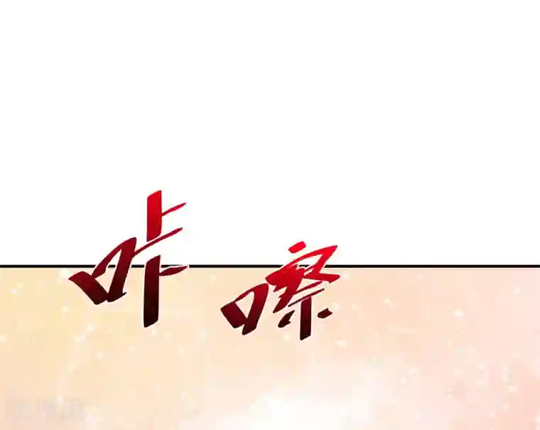 晒晒儿子的大最终话