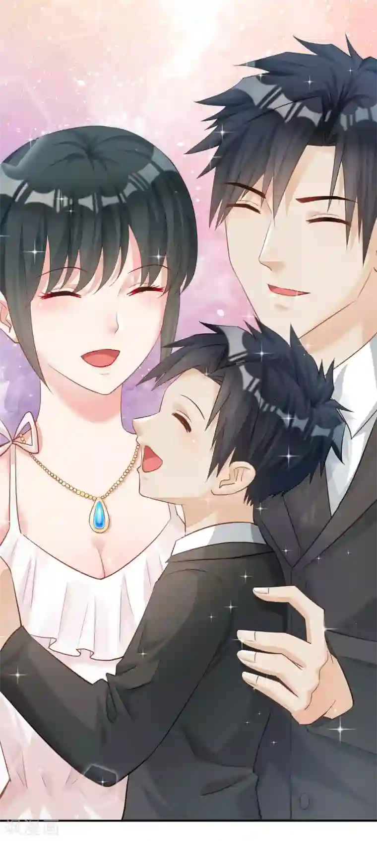 晒晒儿子的大最终话