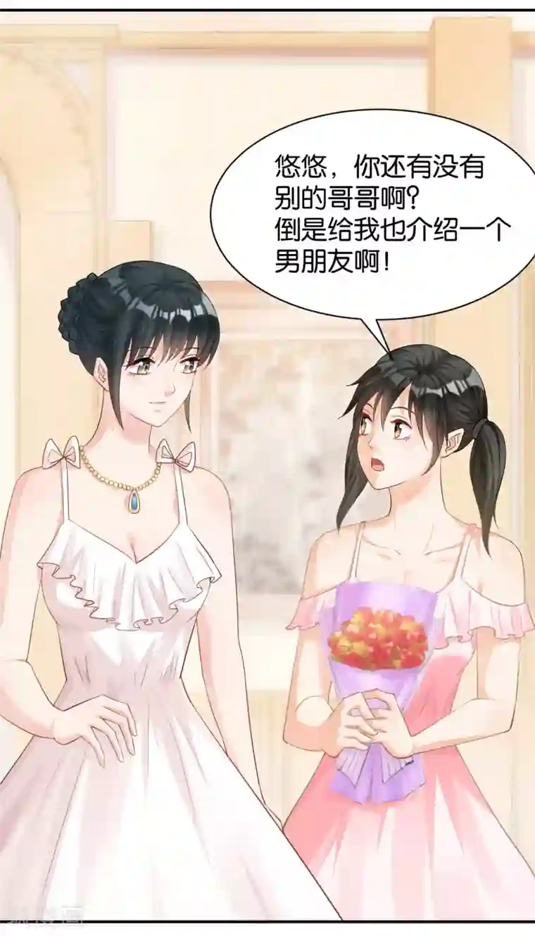 晒晒儿子的大最终话