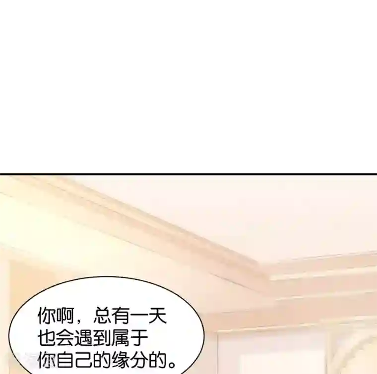 晒晒儿子的大最终话