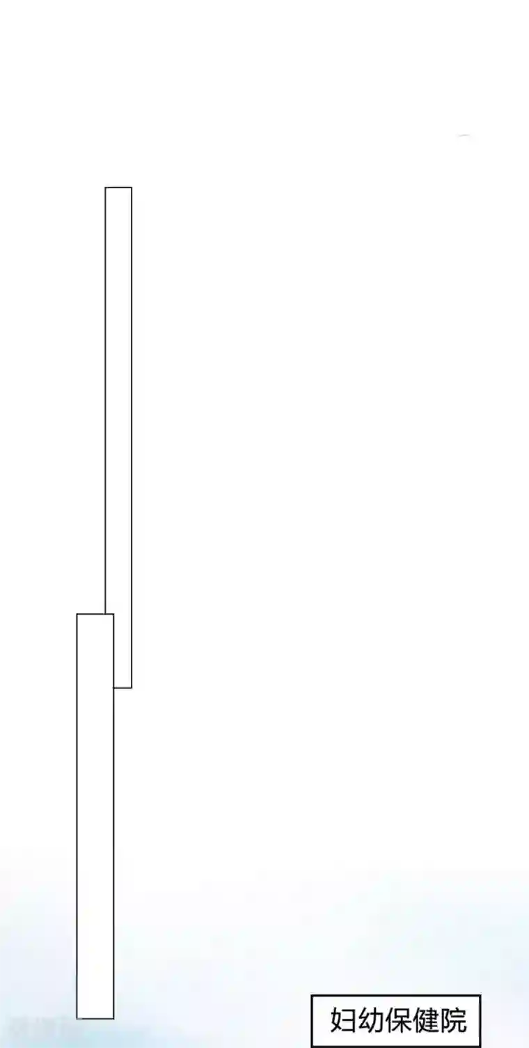 婚爱恋曲番外1 悠悠的梦魇（上）