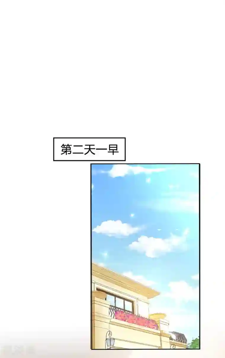 婚爱恋曲番外1 悠悠的梦魇（上）