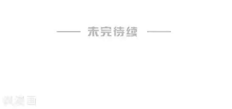 婚爱恋曲番外1 悠悠的梦魇（上）