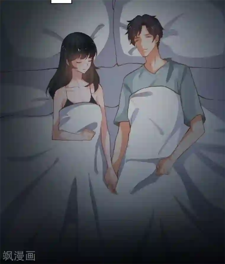 婚爱恋曲番外2 悠悠的梦魇（下）