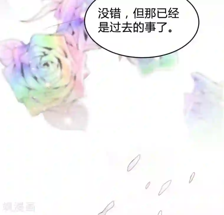 婚爱恋曲番外2 悠悠的梦魇（下）