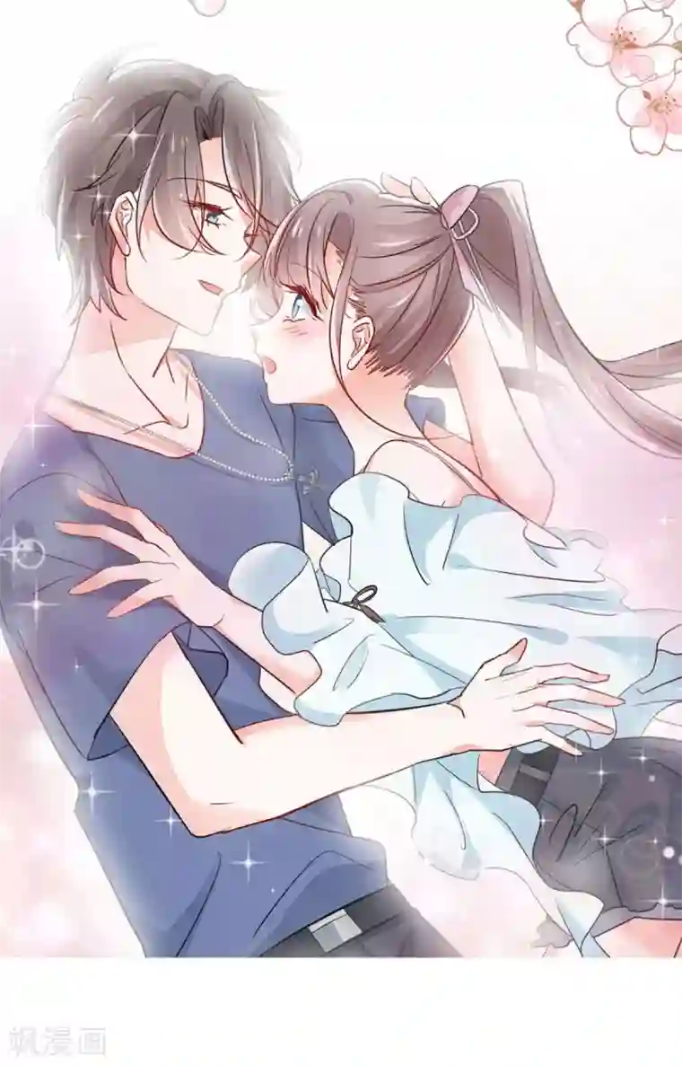 婚爱恋曲番外2 悠悠的梦魇（下）