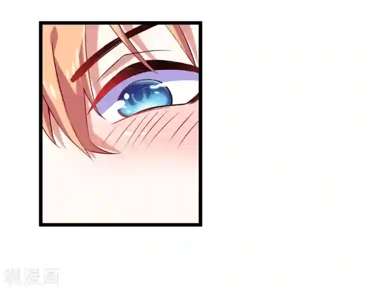 嘴炮至尊第1话 虚拟女友竟成真