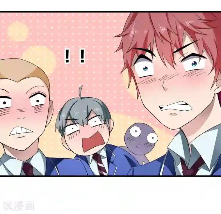 嘴炮至尊第4话 说谎学校会放假