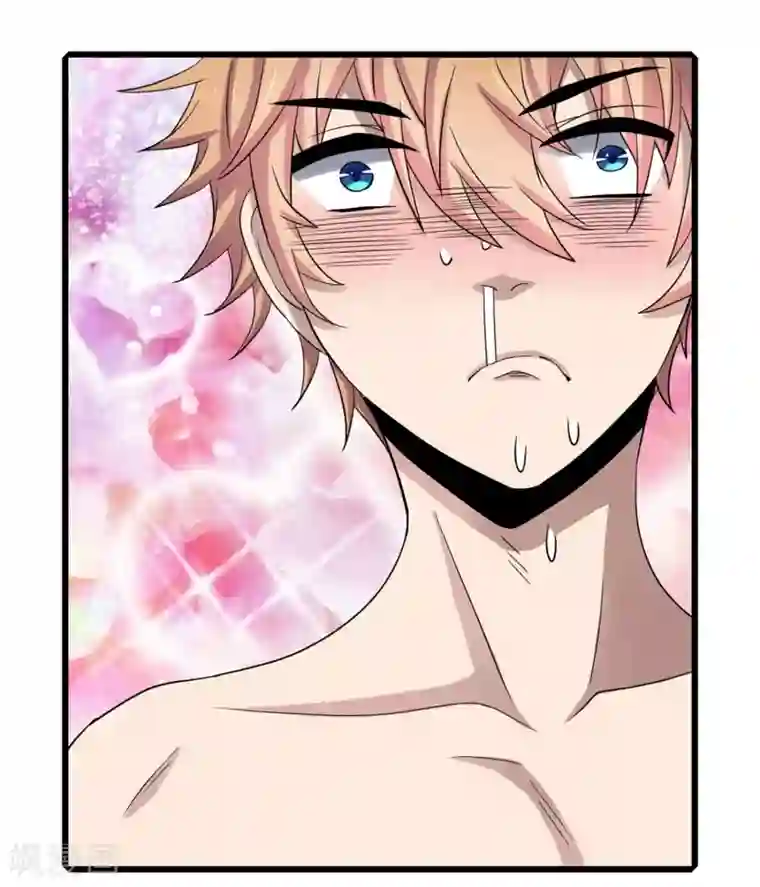 嘴炮至尊第5话 一起生活