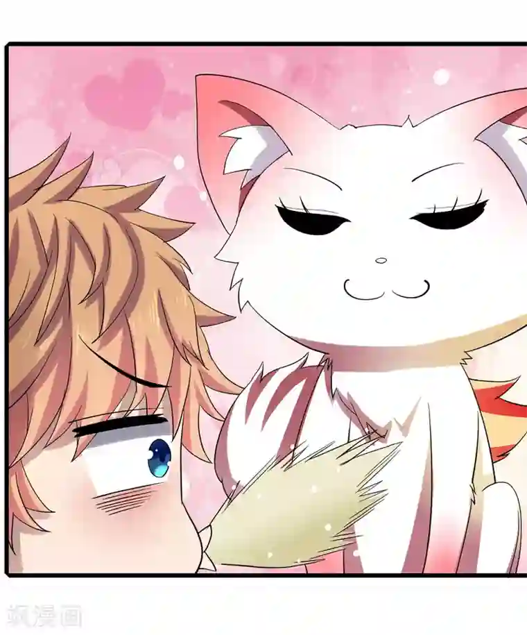 嘴炮至尊第5话 一起生活