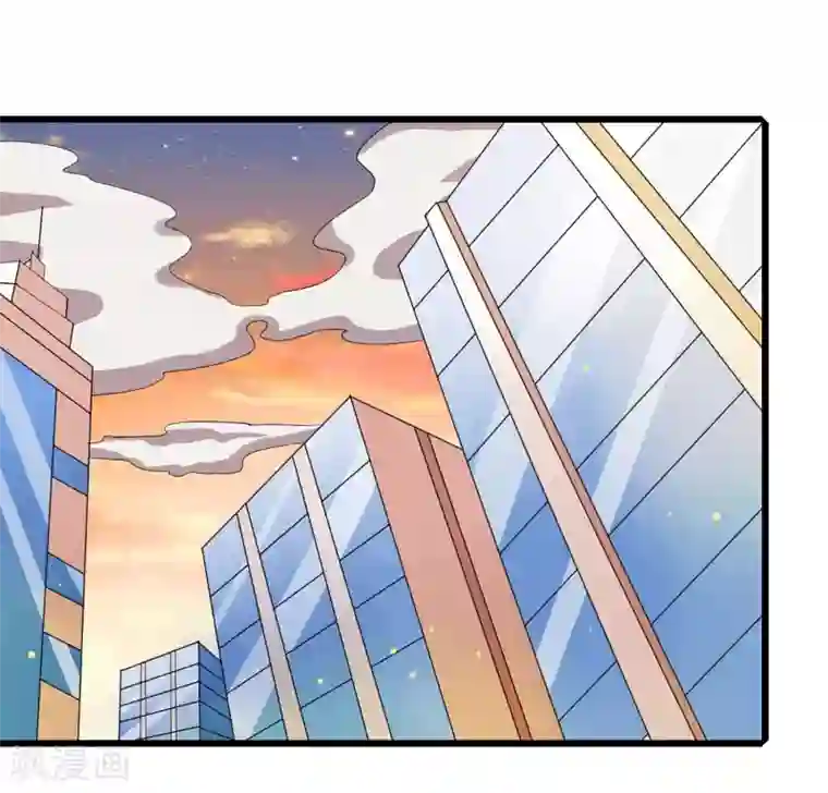 嘴炮至尊第5话 一起生活