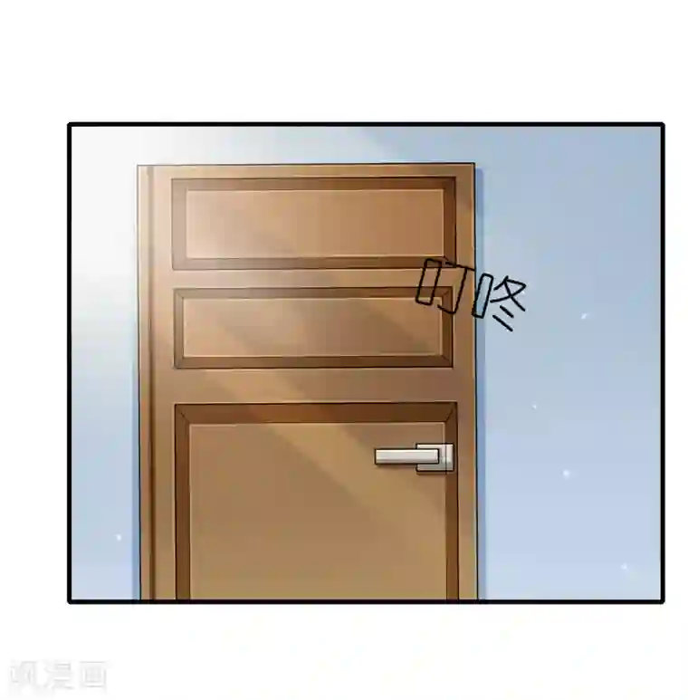 嘴炮至尊第7话 意外再次发生