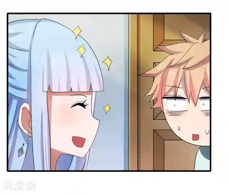 嘴炮至尊第7话 意外再次发生