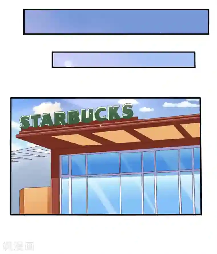 嘴炮至尊第9话 和当红偶像叙旧