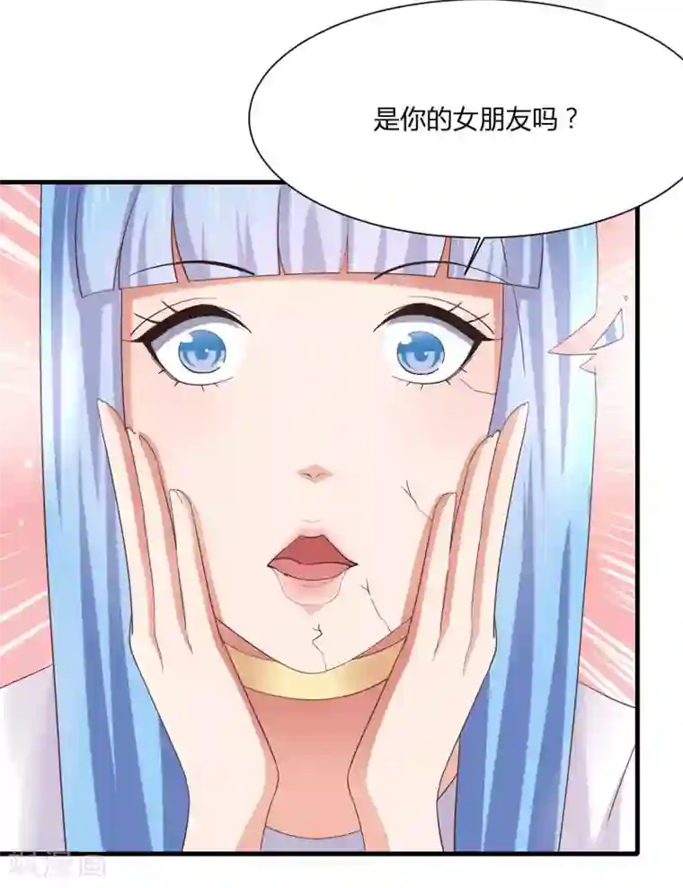 嘴炮至尊第10话 修罗场了吗！？