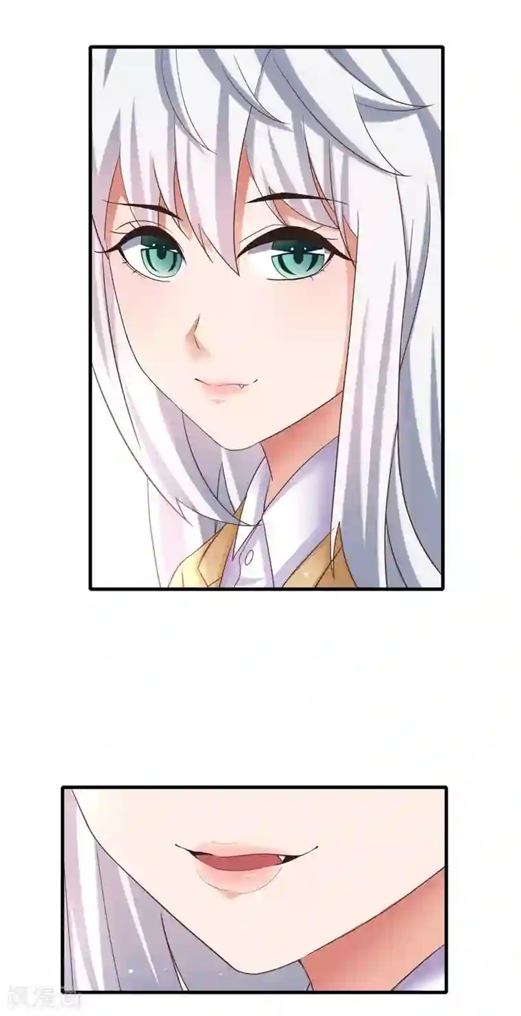 嘴炮至尊第10话 修罗场了吗！？