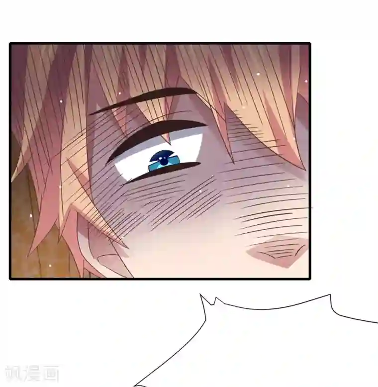 嘴炮至尊第12话 危险！要被抓包了！