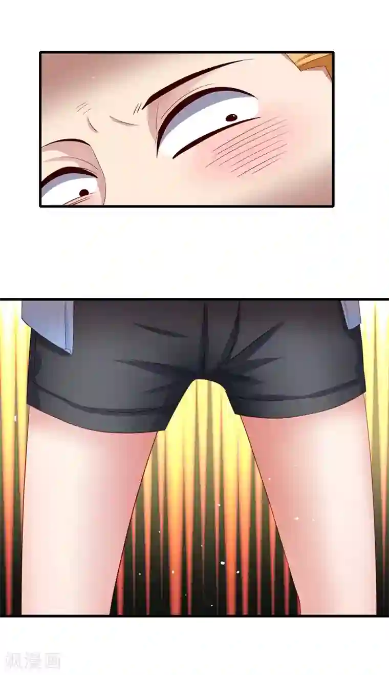 嘴炮至尊第17话 女神演唱会的VIP风波