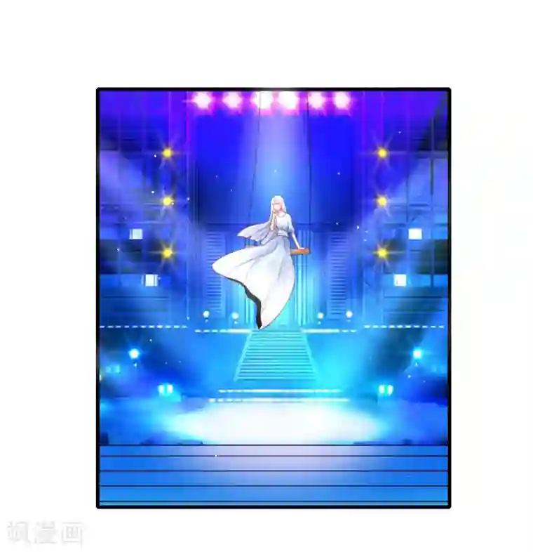 嘴炮至尊第17话 女神演唱会的VIP风波